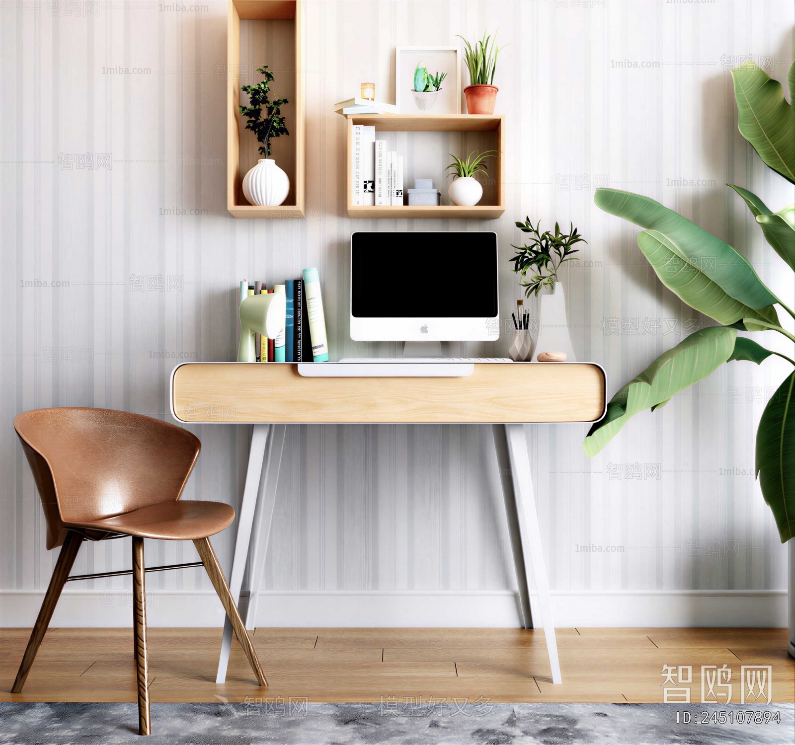 Modern Computer Desk And Chair