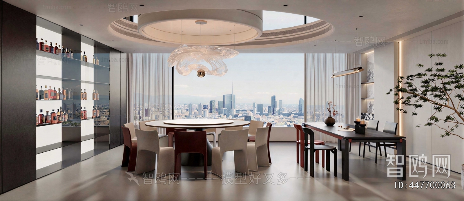 Modern Dining Room