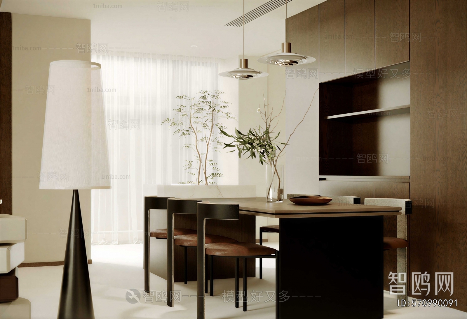 Modern Dining Room