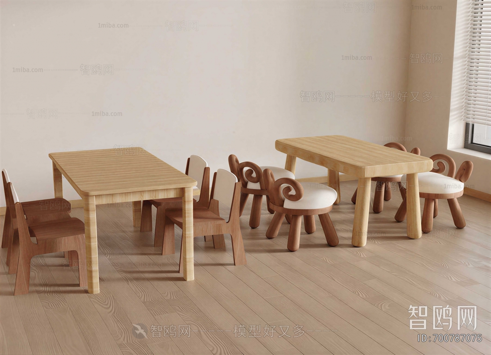 Modern Children's Table/chair