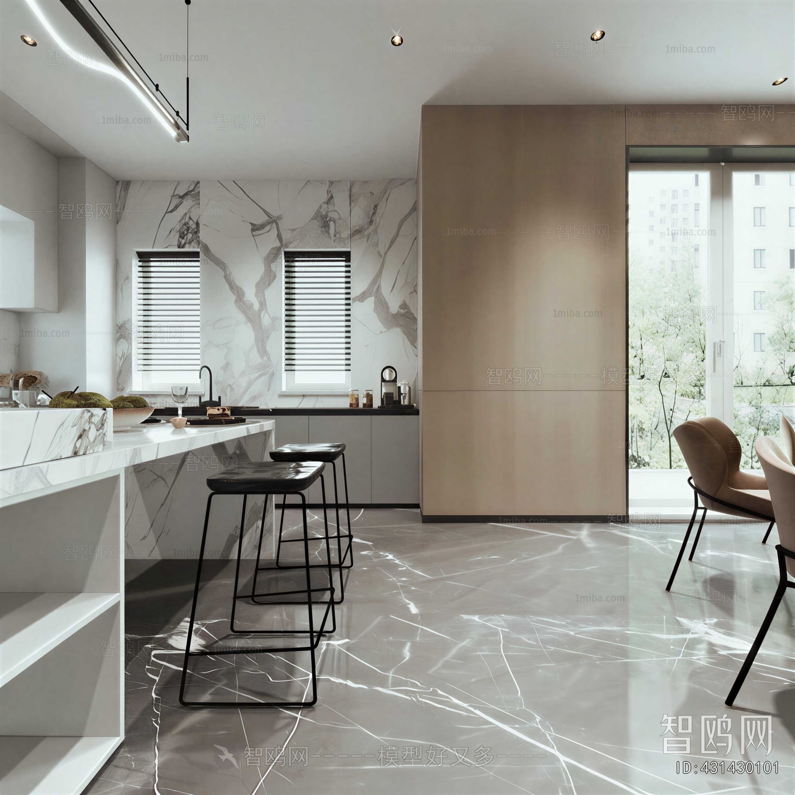 Modern Dining Room