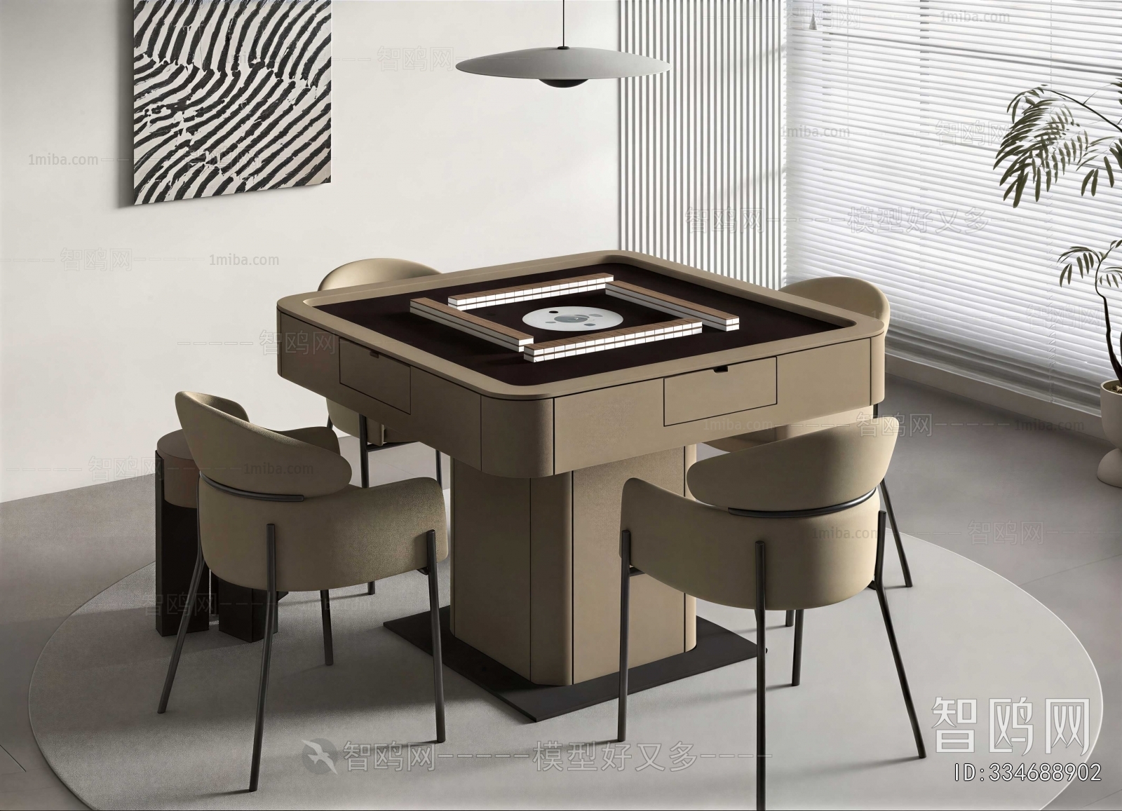 Modern Mahjong Tables And Chairs