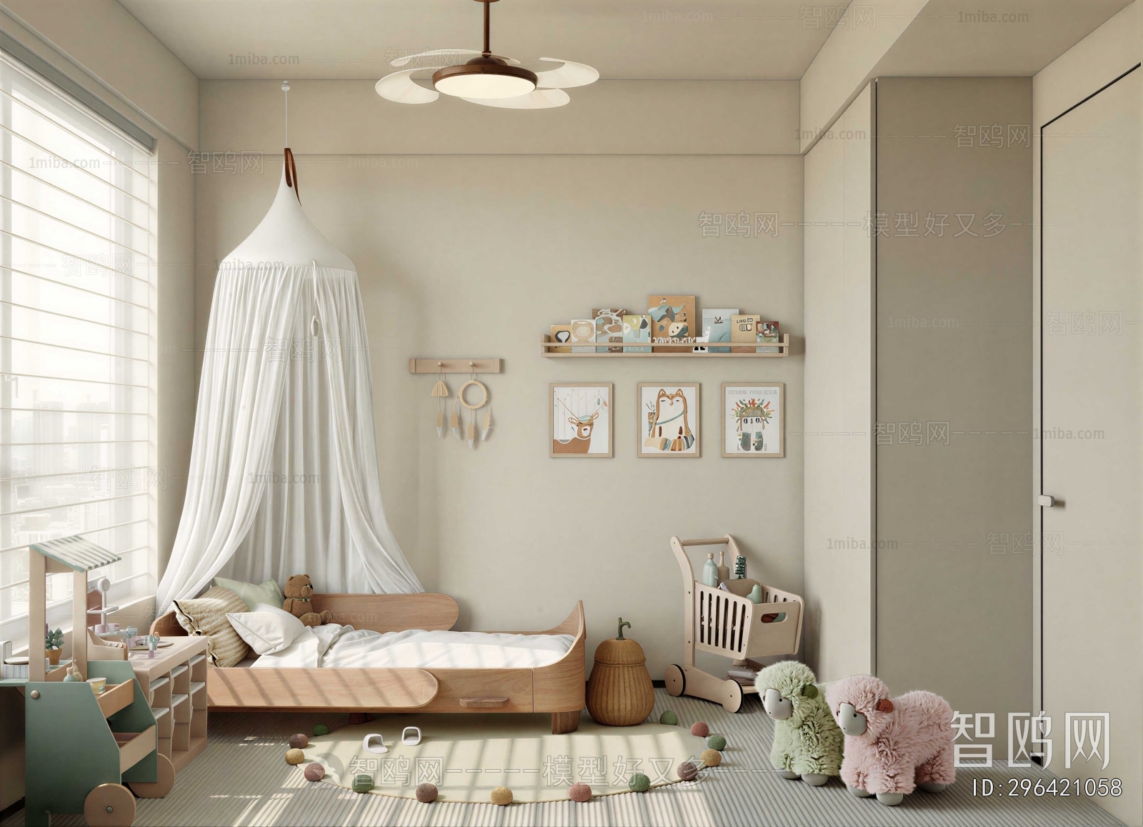 Modern Children's Room