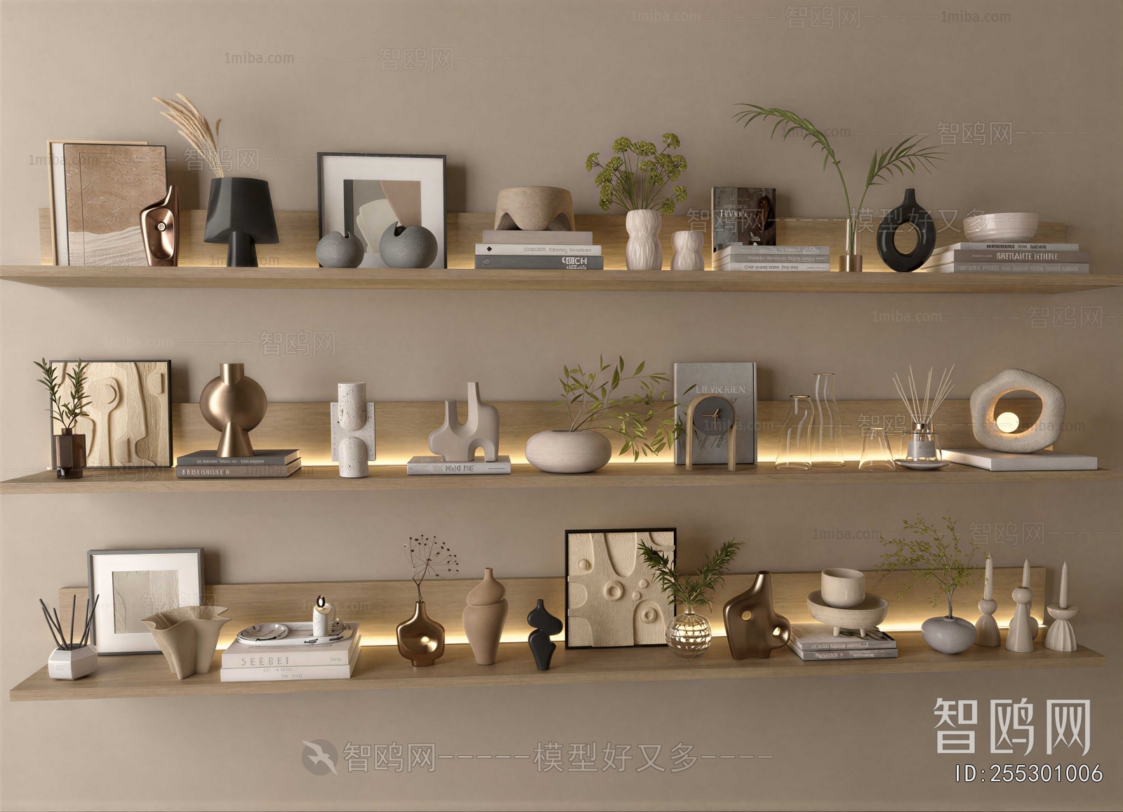 Modern Decorative Set