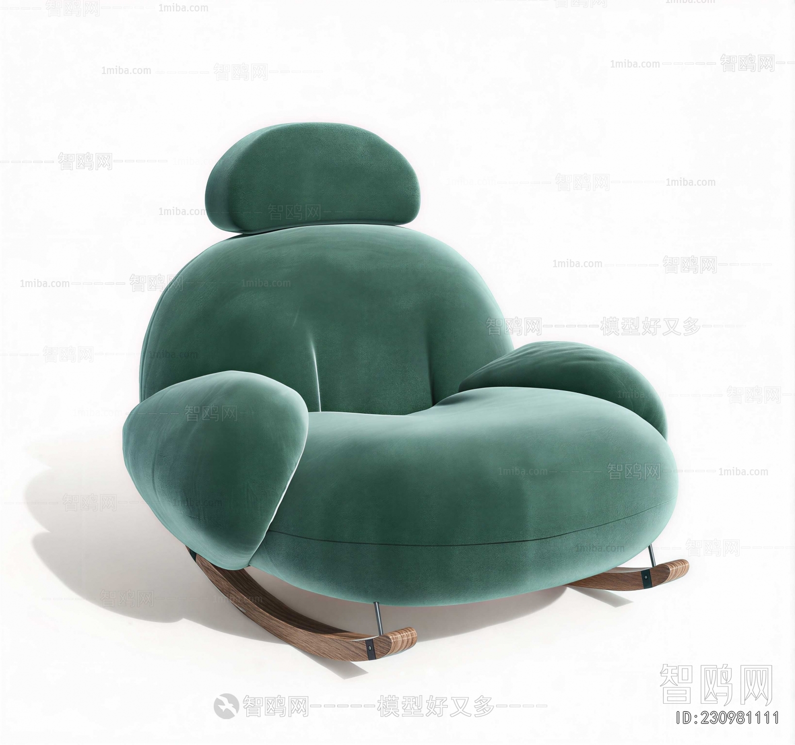 Modern Rocking Chair