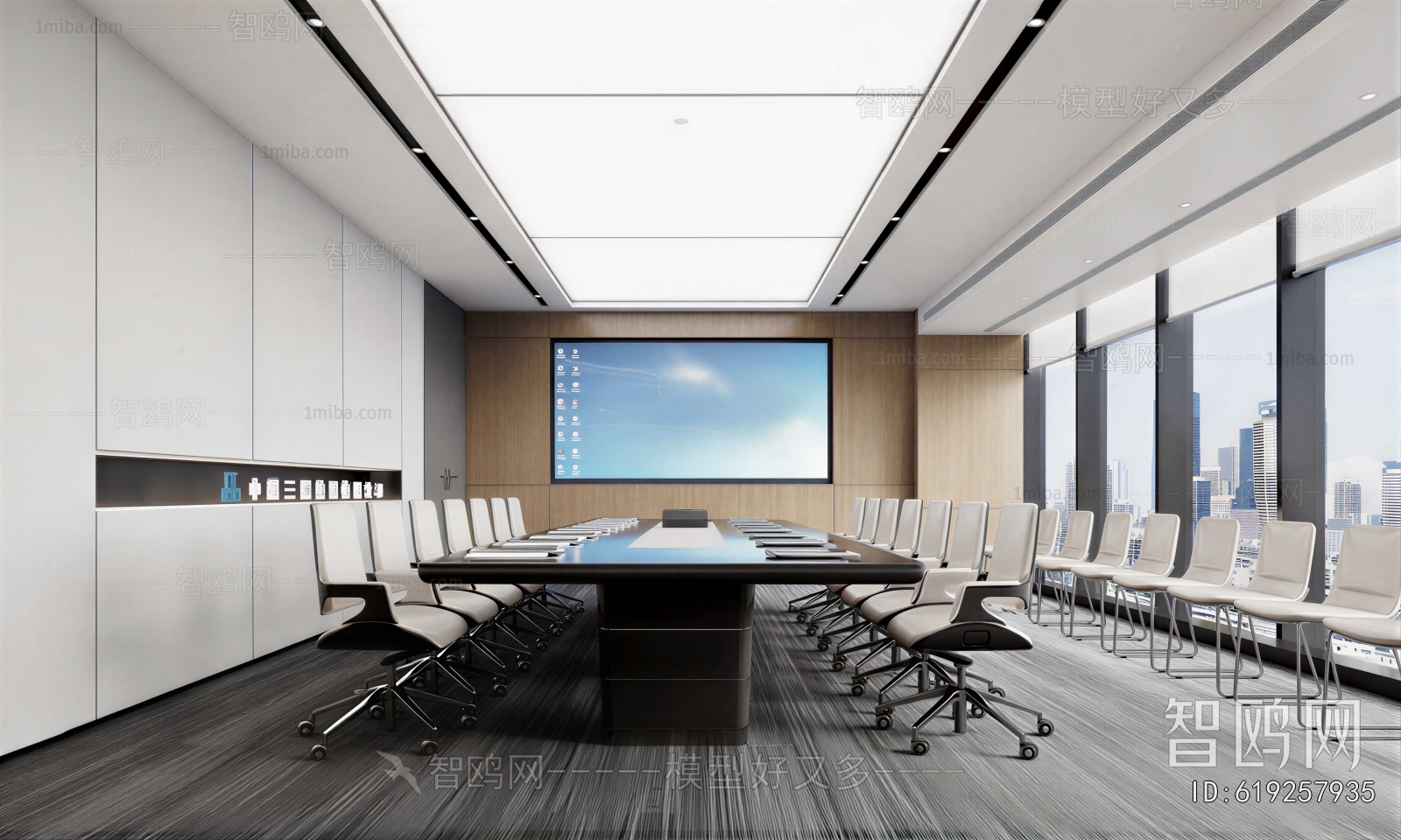 Modern Meeting Room