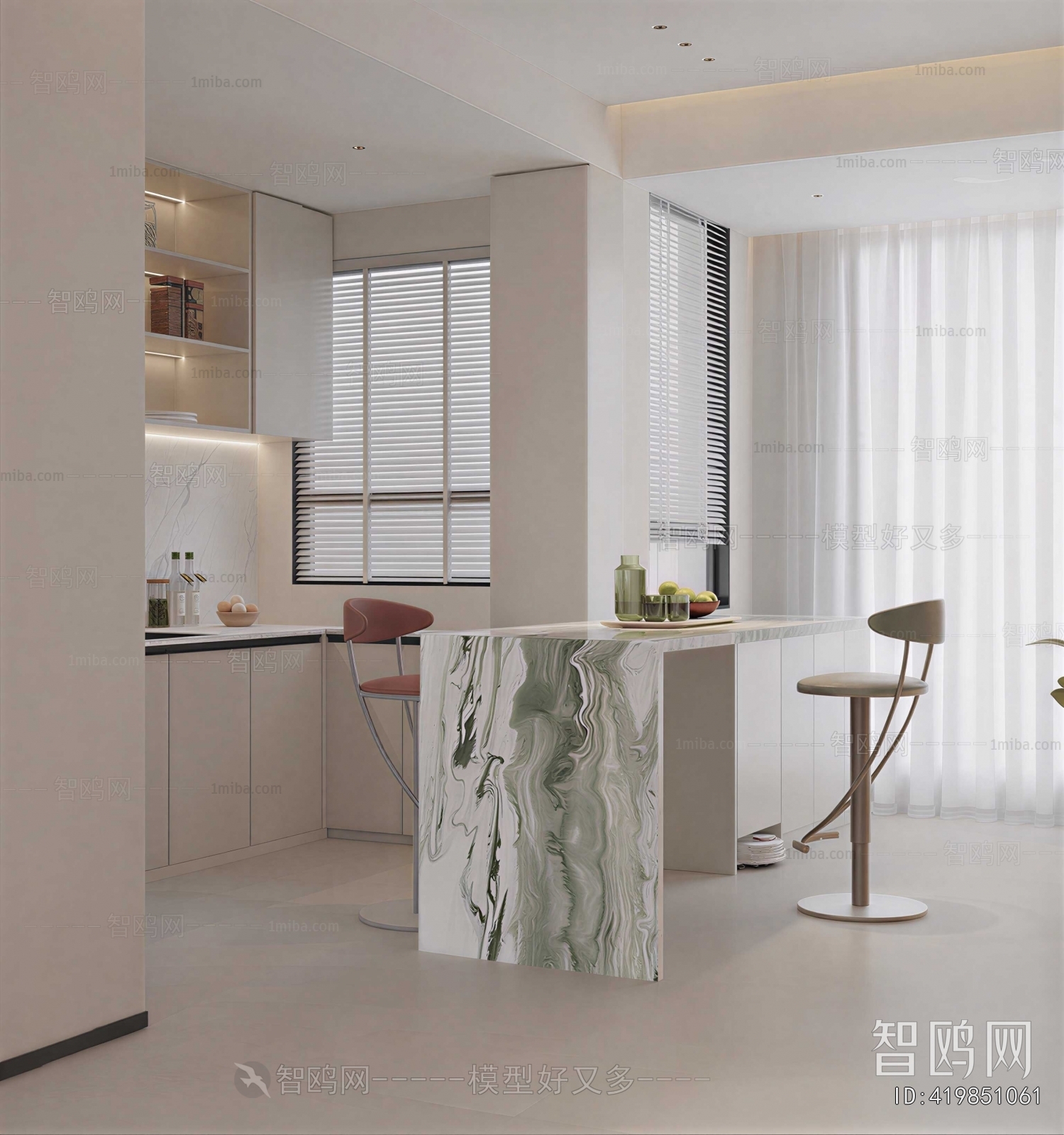 Modern Dining Room