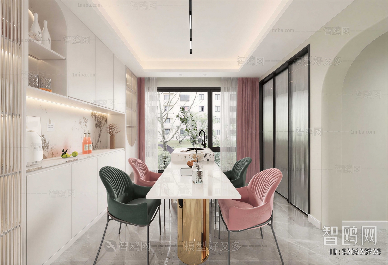 Modern Dining Room