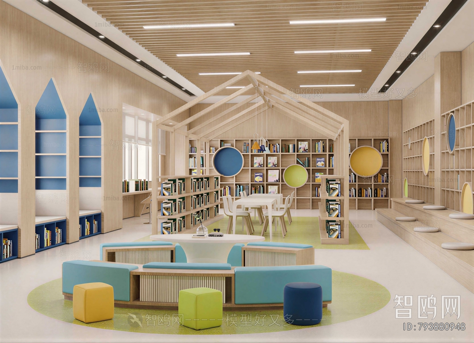Modern Children's Reading Room
