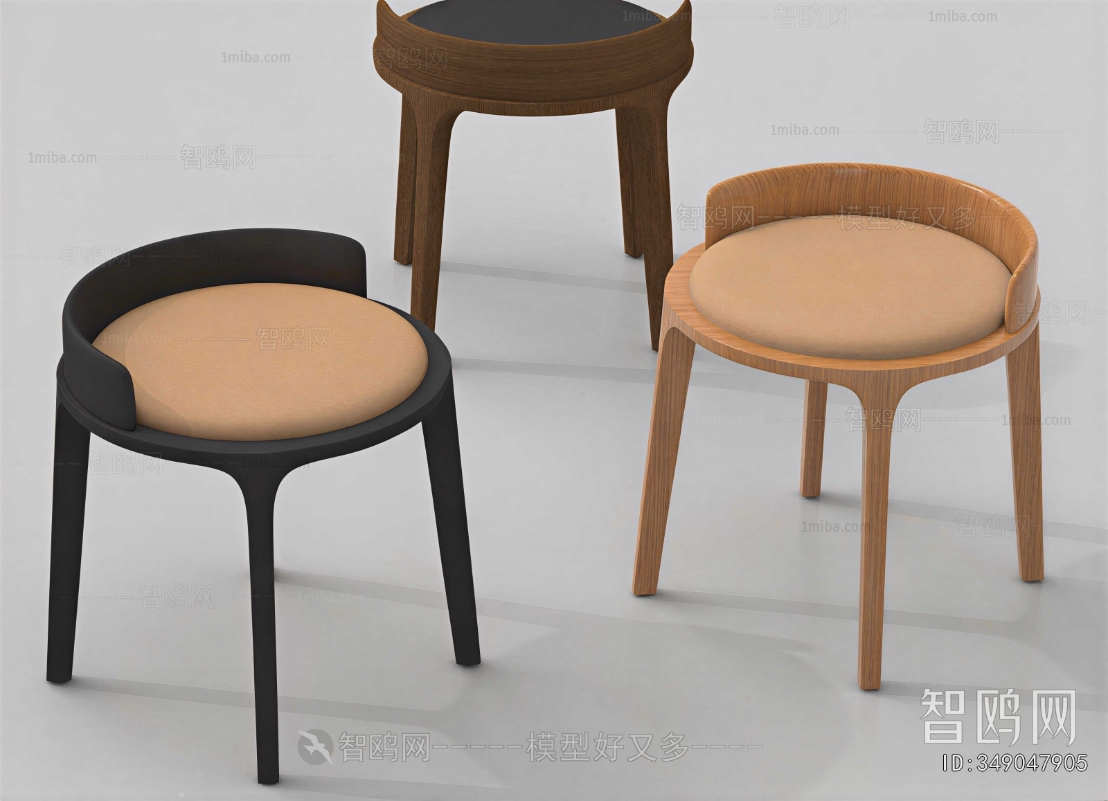 Modern Stool