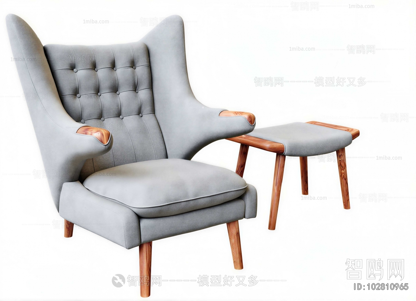 Modern Lounge Chair