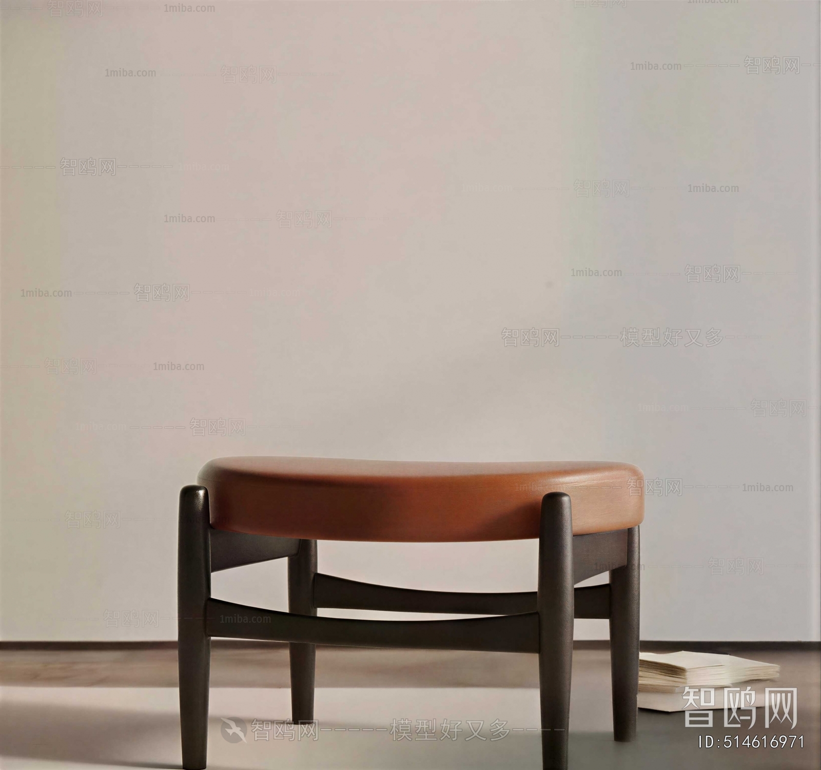 Modern Stool