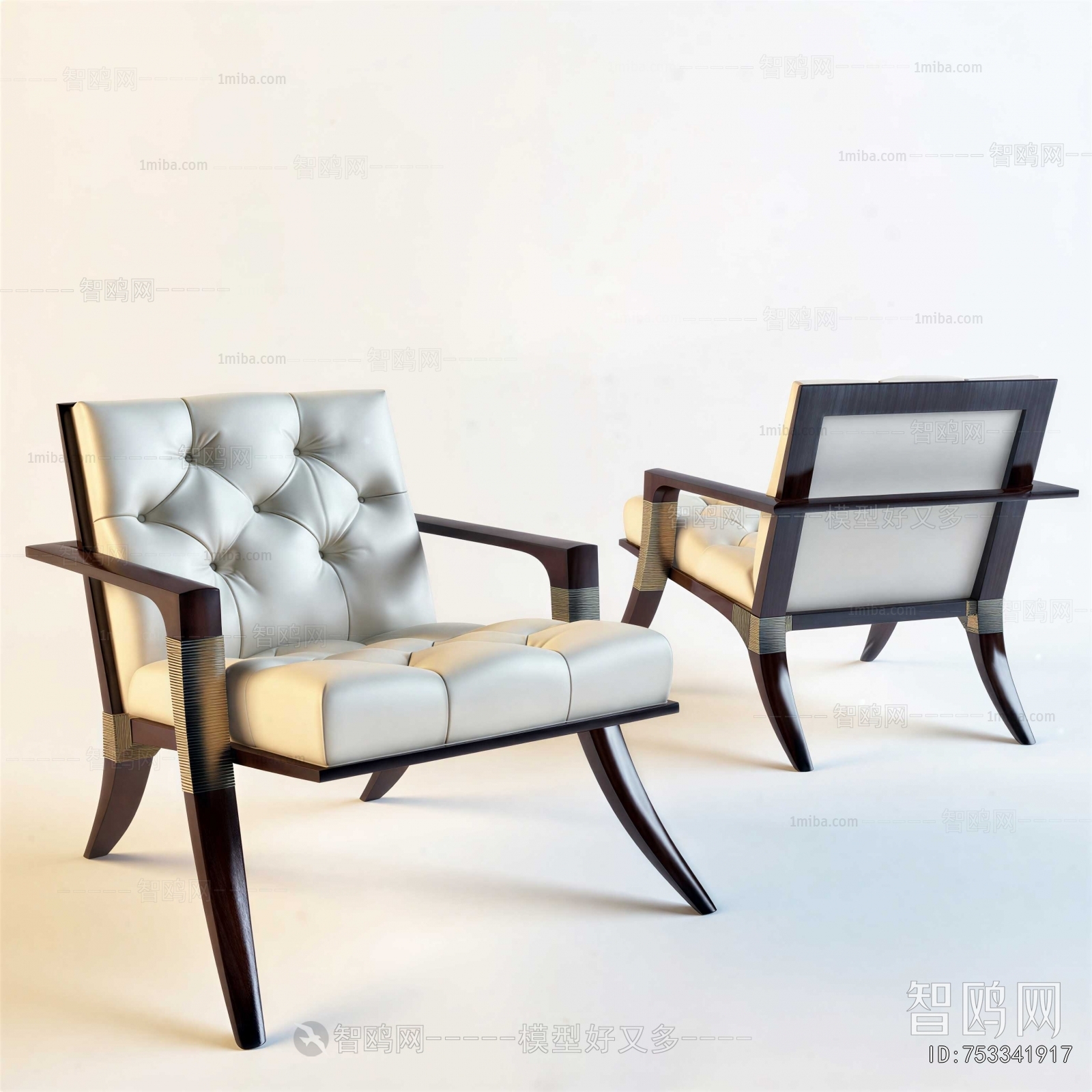Modern Lounge Chair