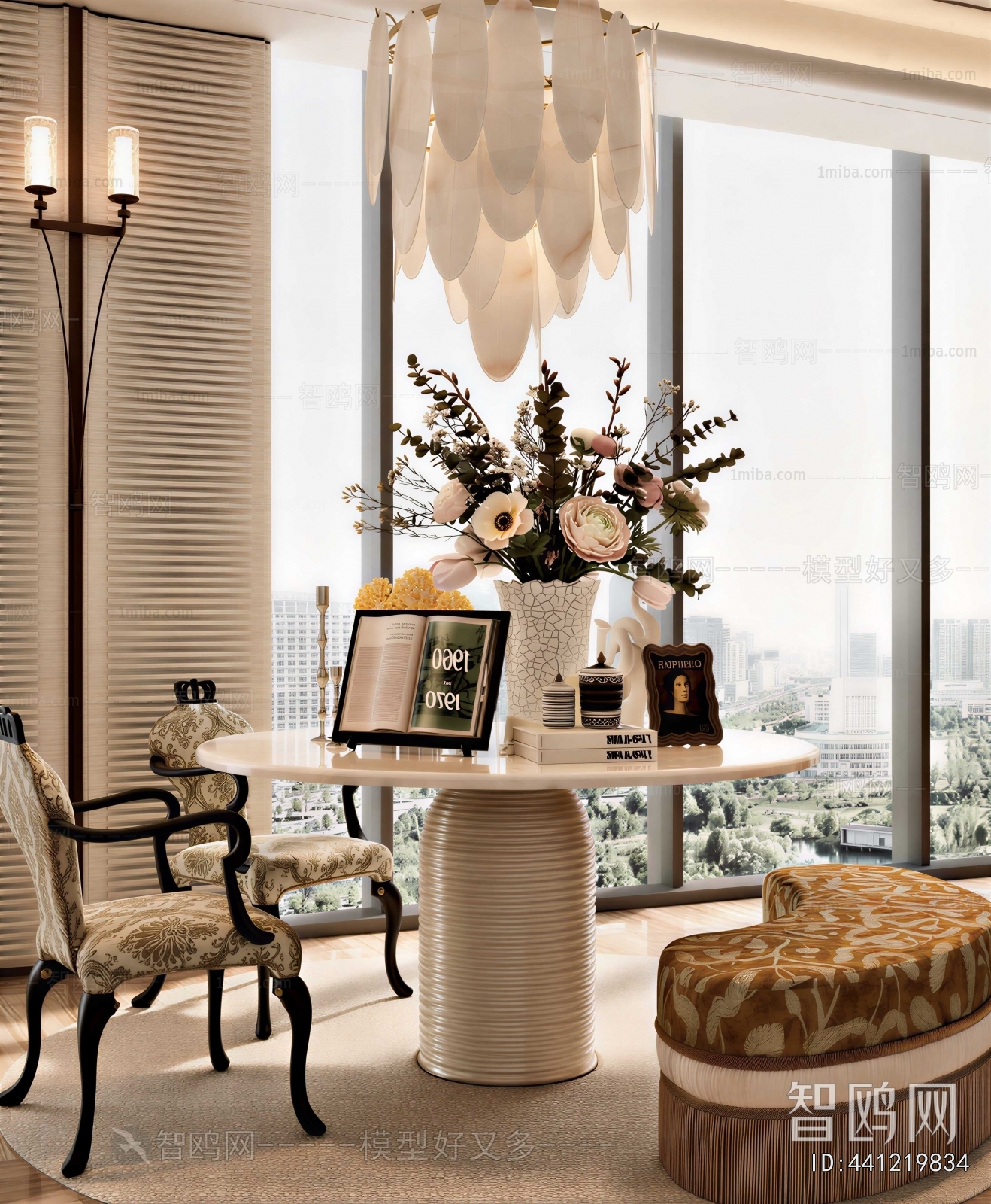 Modern Decorative Set
