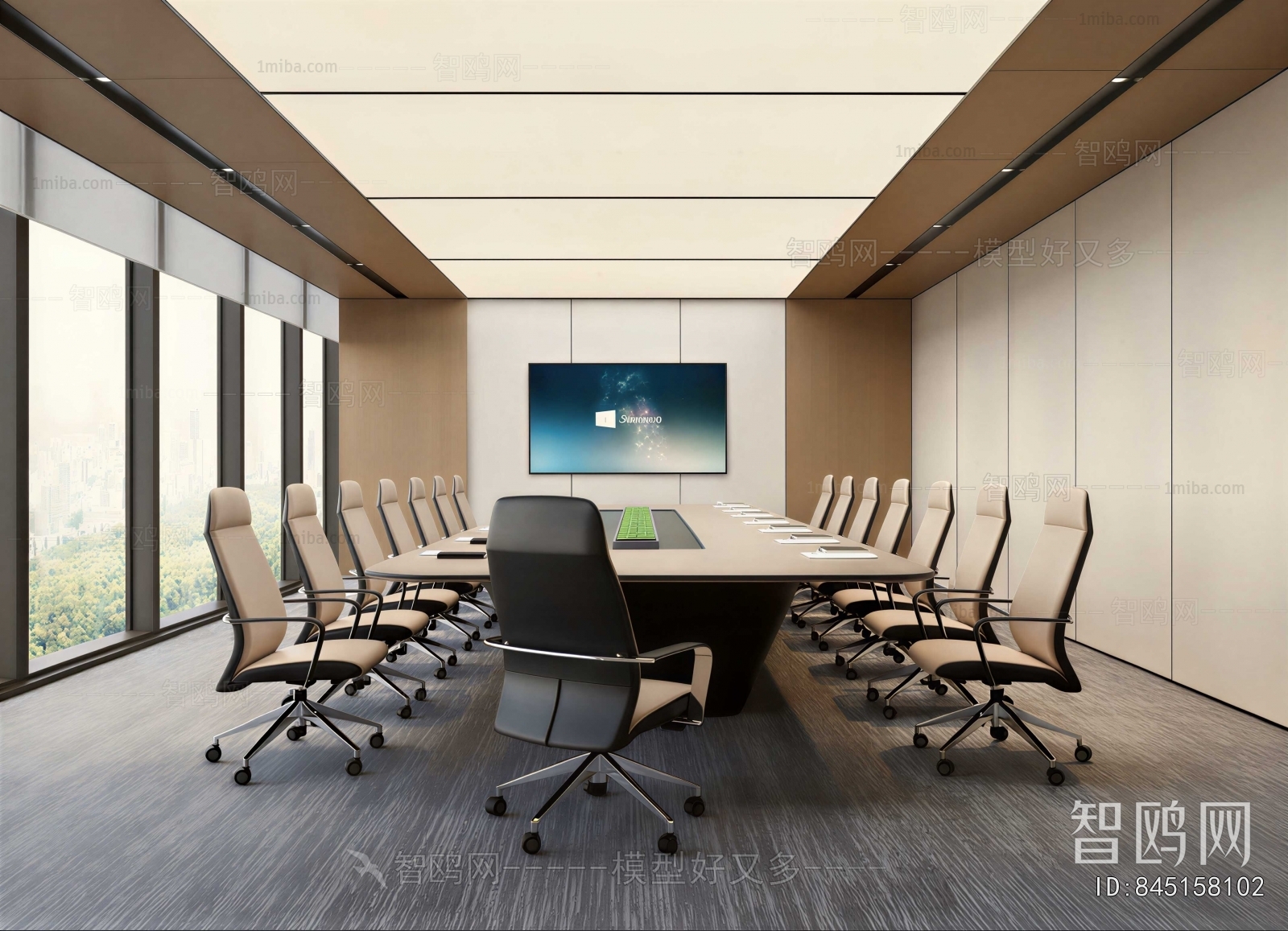 Modern Meeting Room
