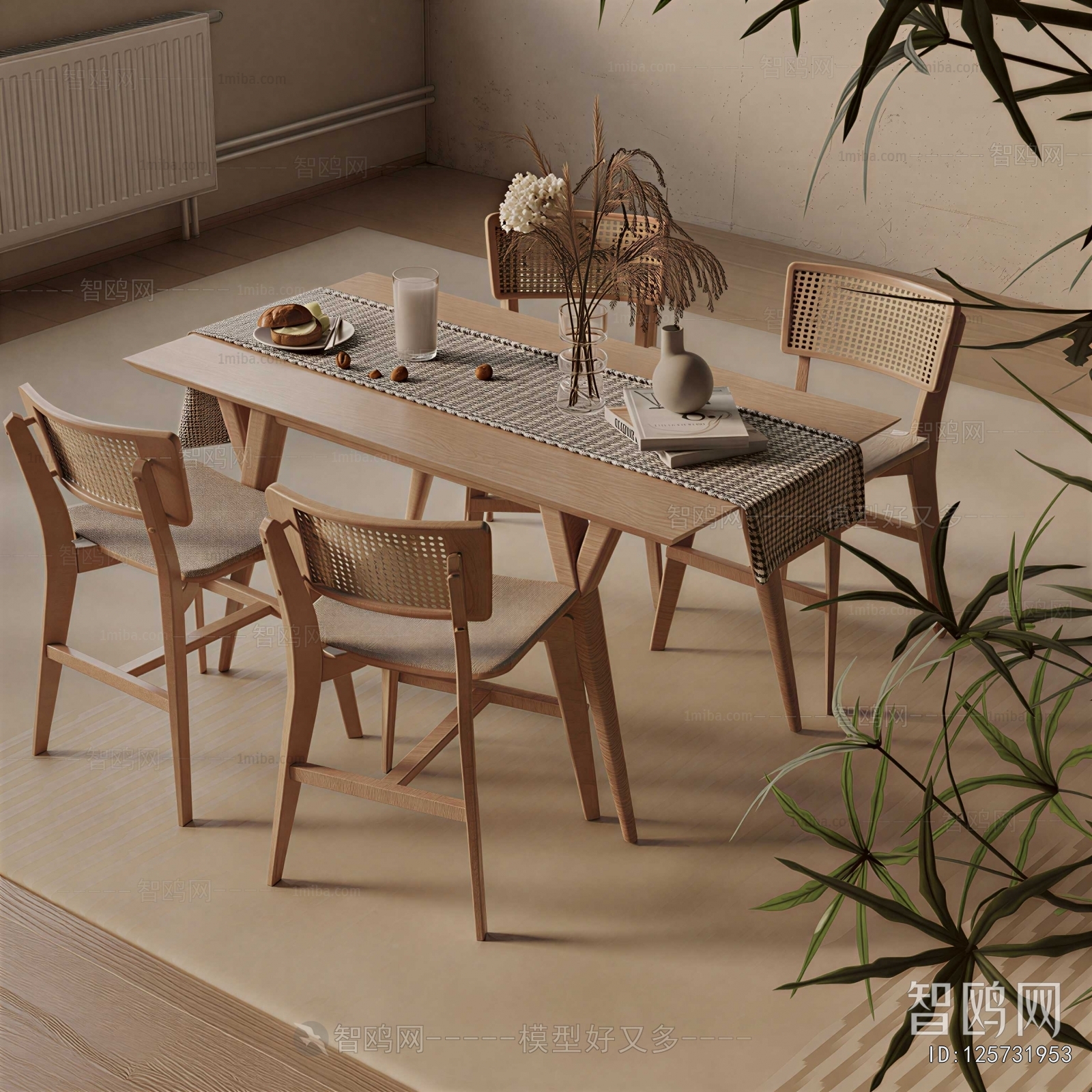 Modern Dining Table And Chairs