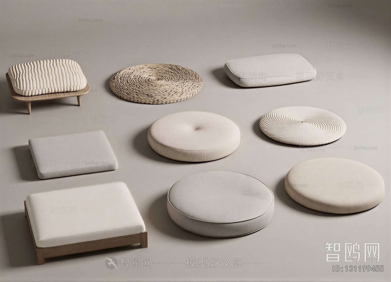 Modern Stool