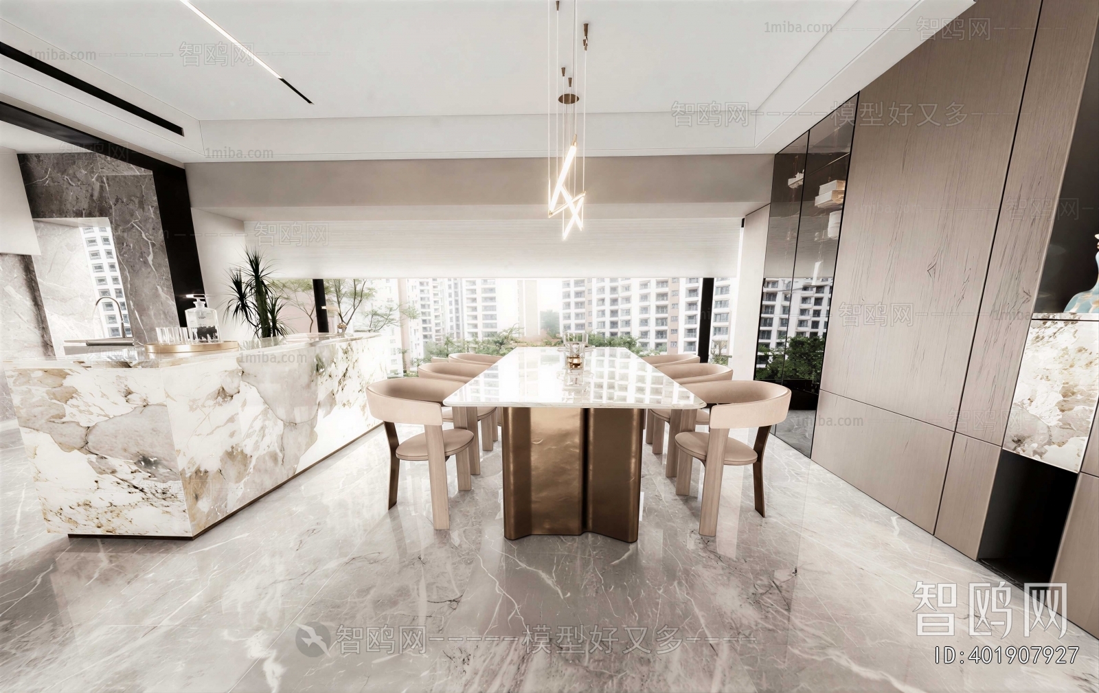 Modern Dining Room