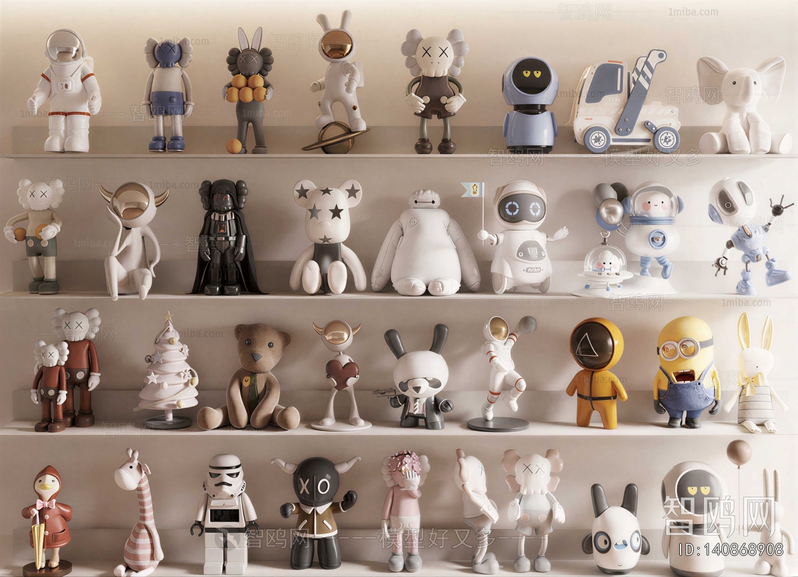 Modern Decorative Set