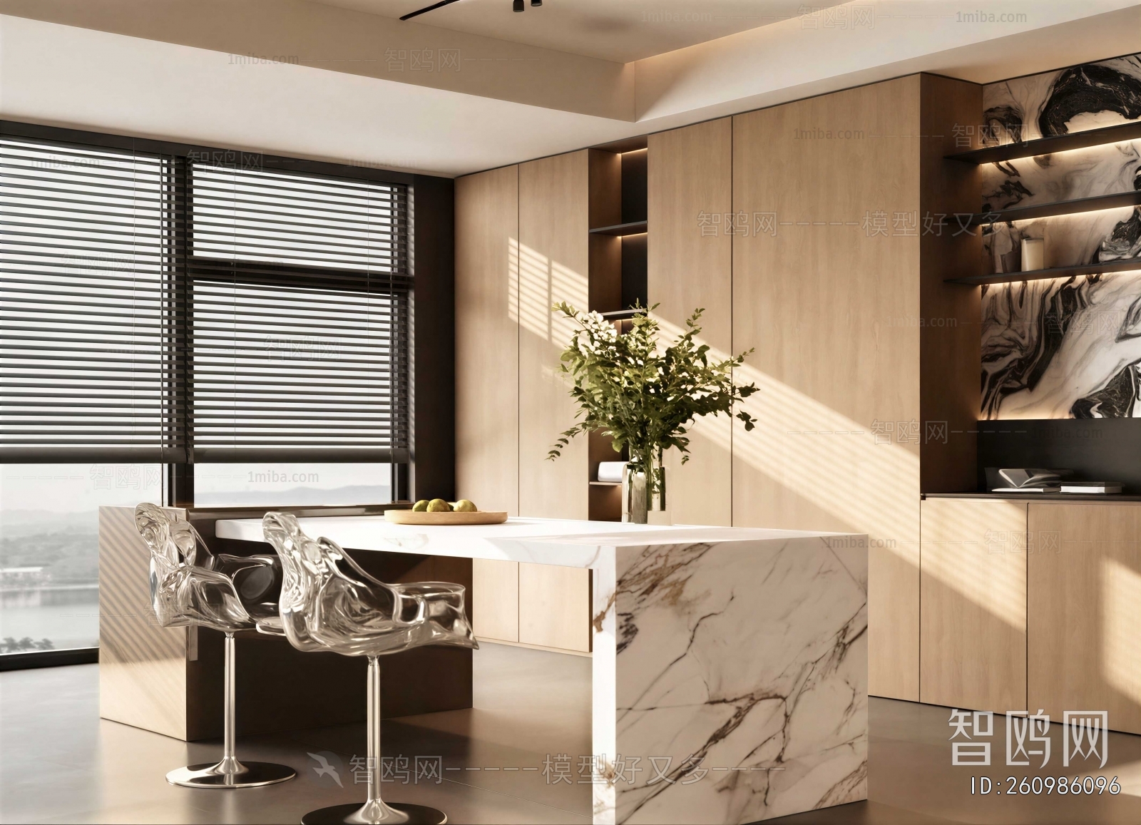 Modern Dining Room