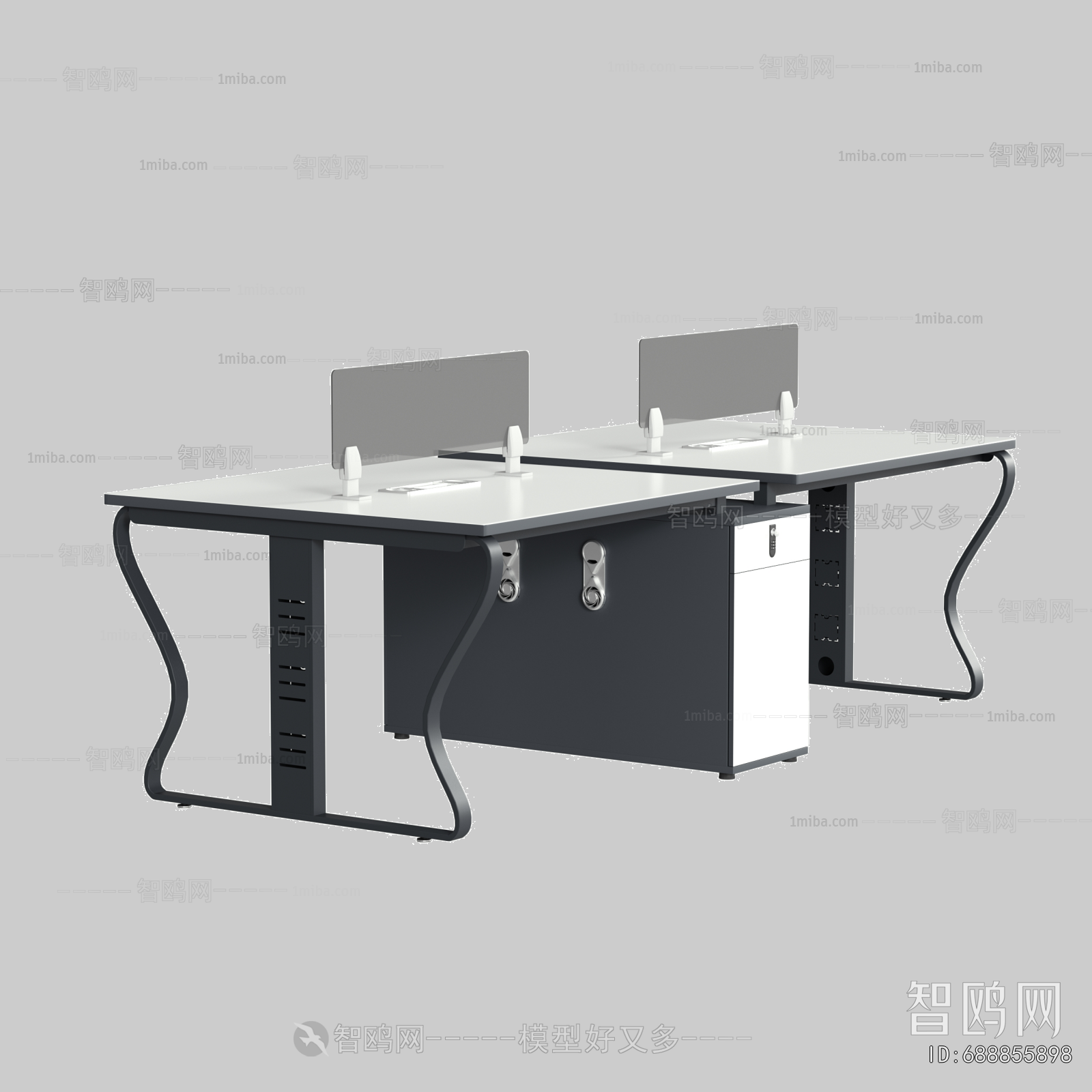 Modern Office Table