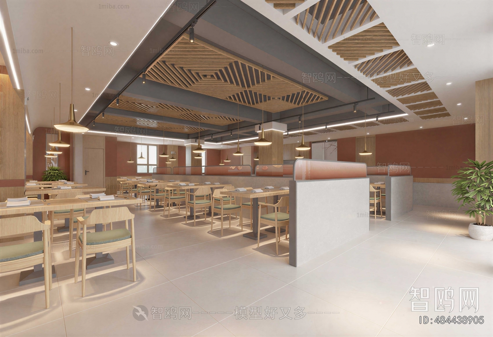 Modern Restaurant