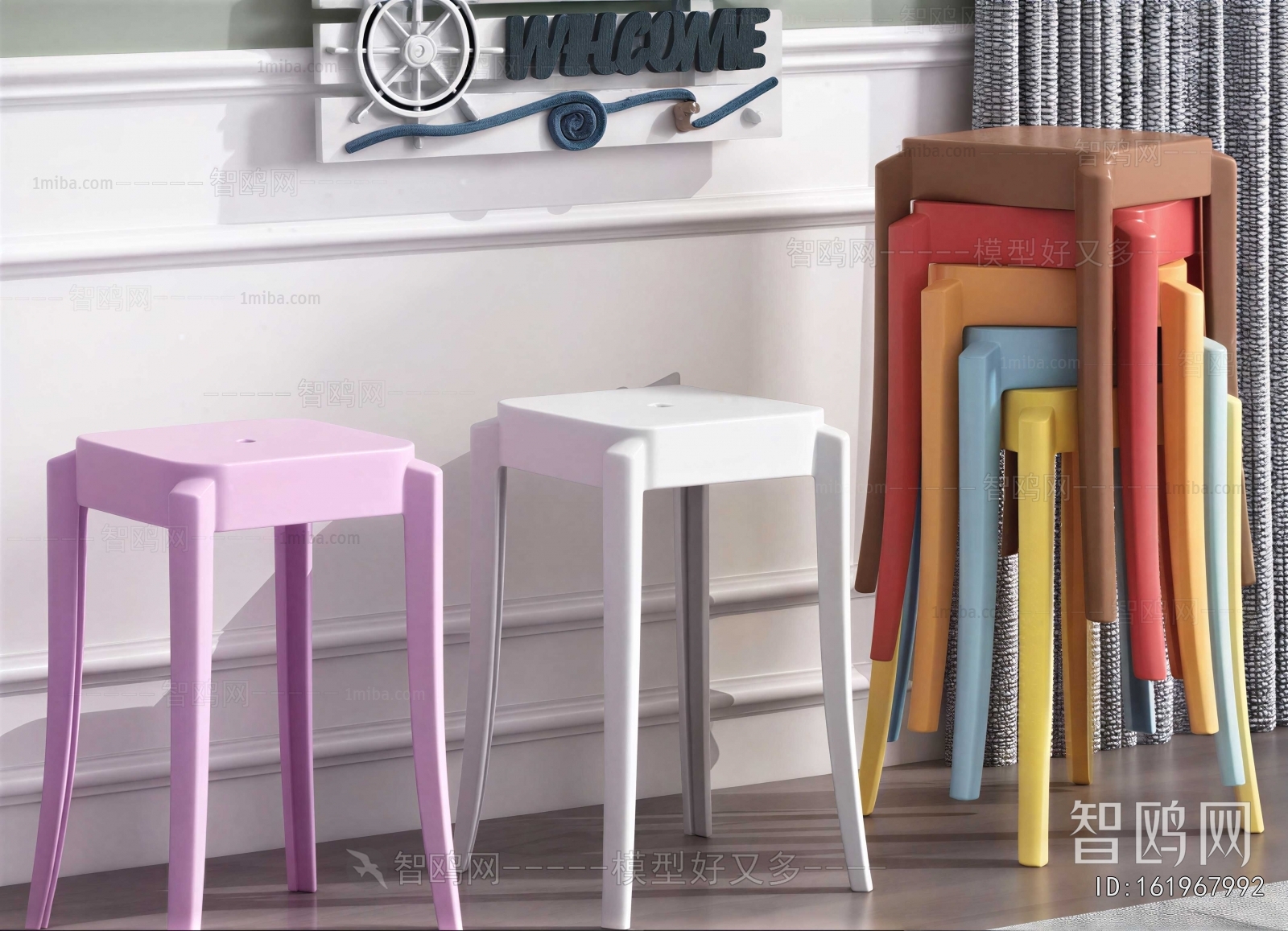 Modern Stool