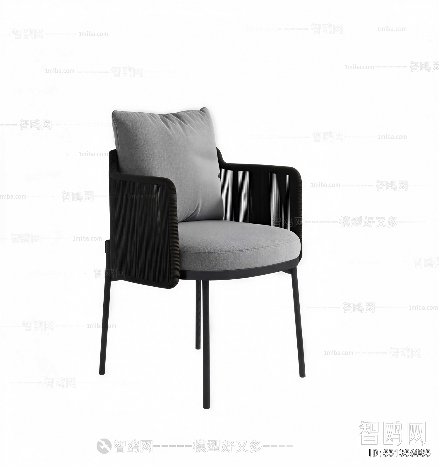 Modern Lounge Chair
