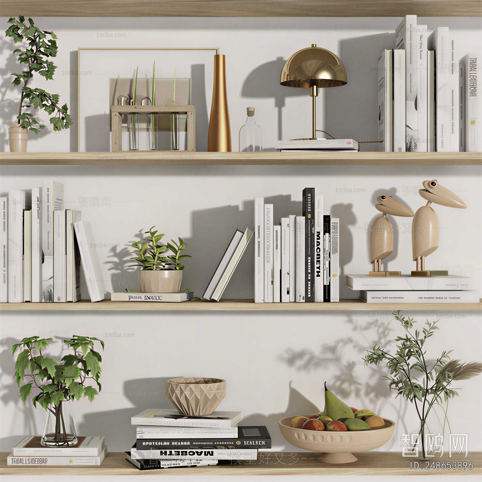 Modern Decorative Set