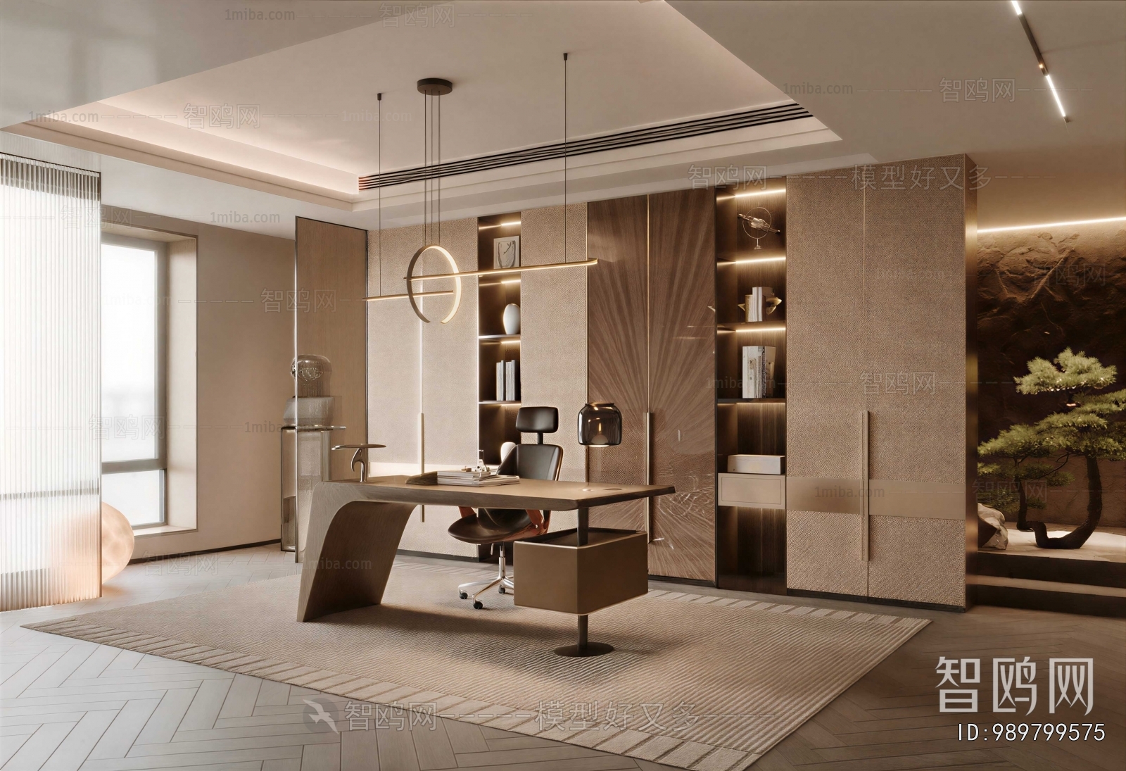 Modern Manager's Office