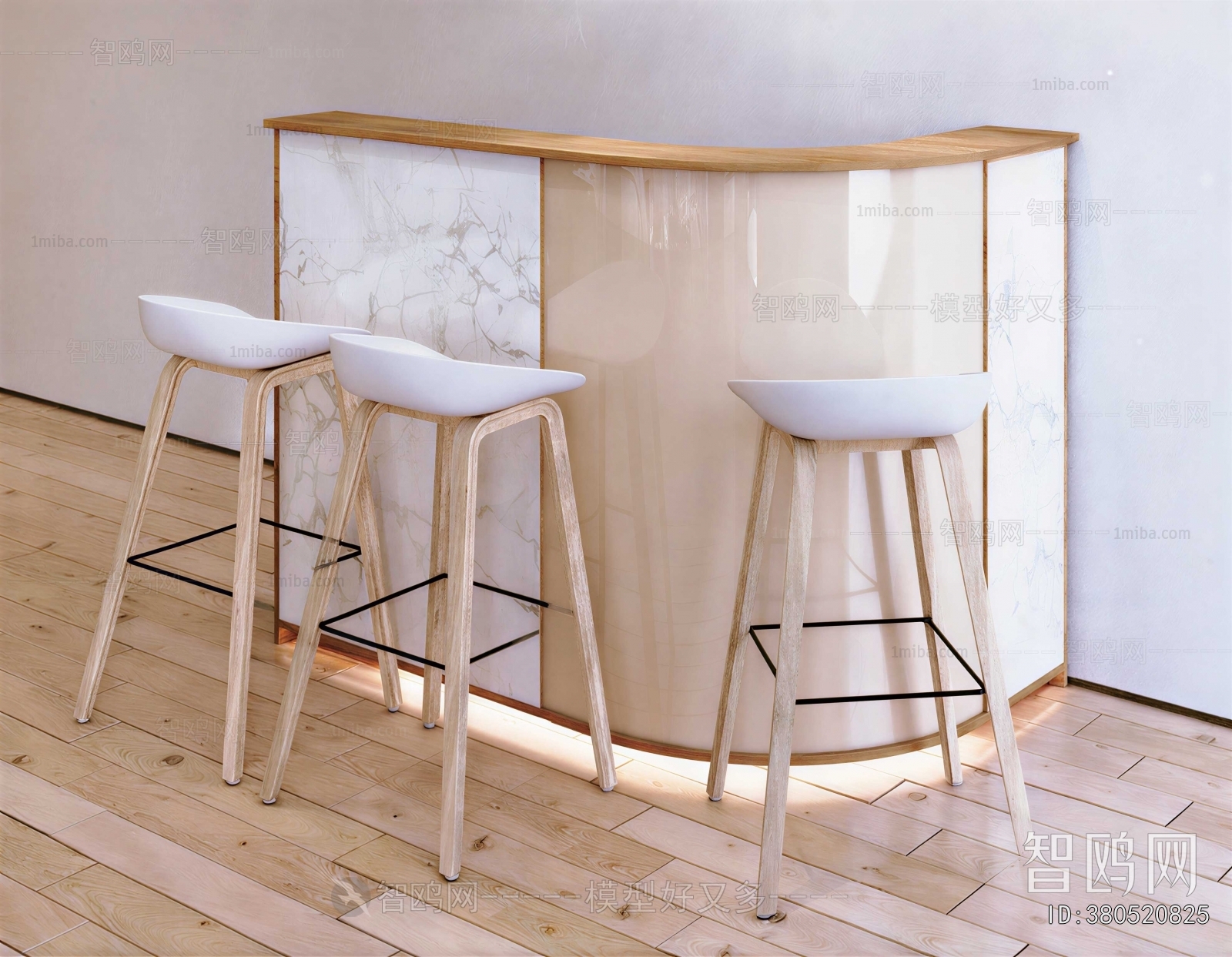 Modern Bar Chair
