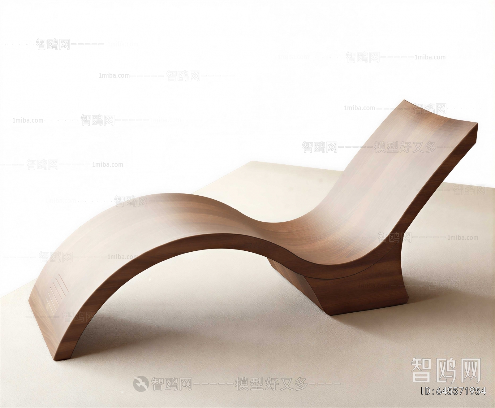 Modern Recliner