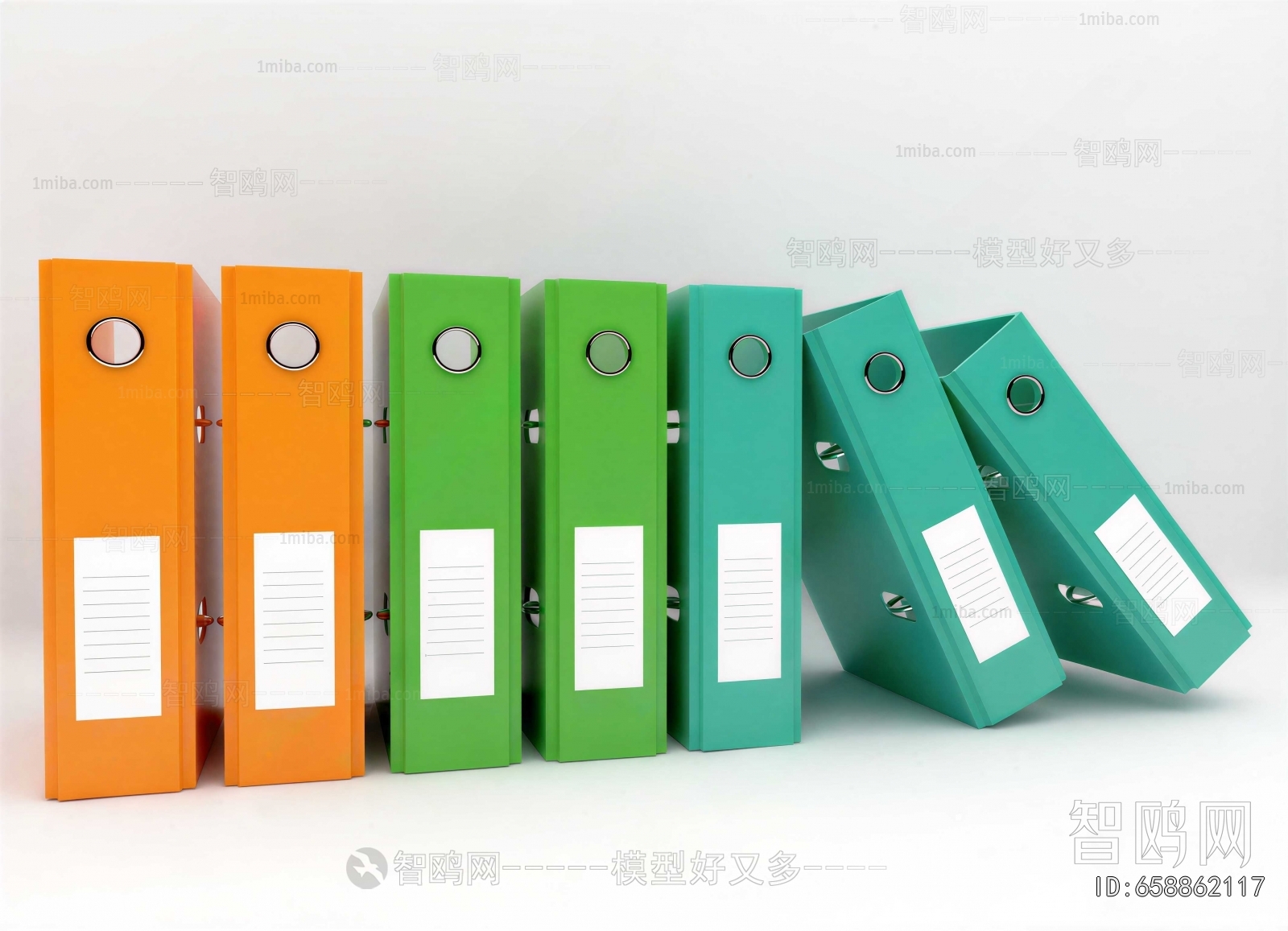 Modern Office Supplies
