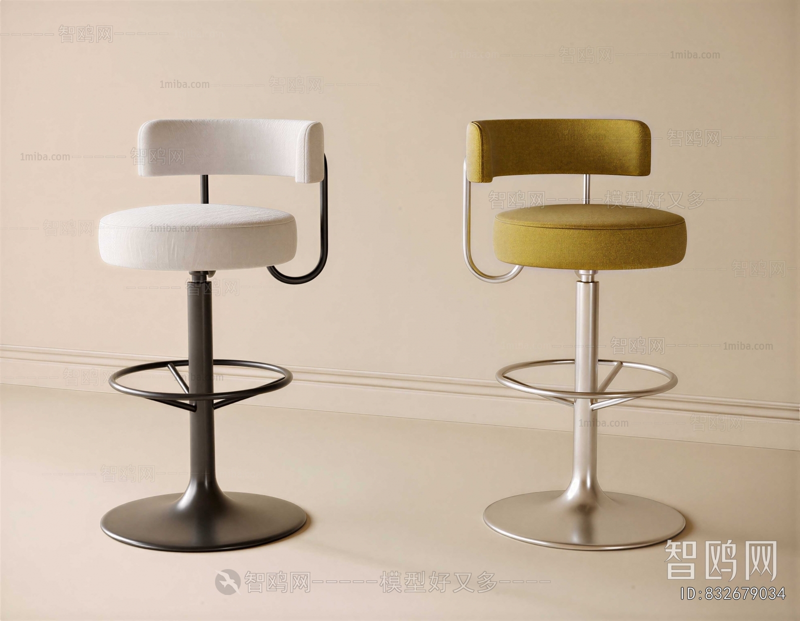 Modern Bar Chair