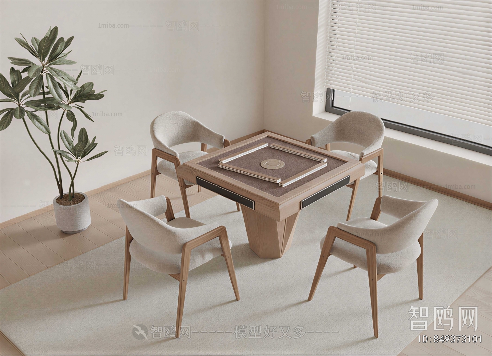Nordic Style Mahjong Tables And Chairs