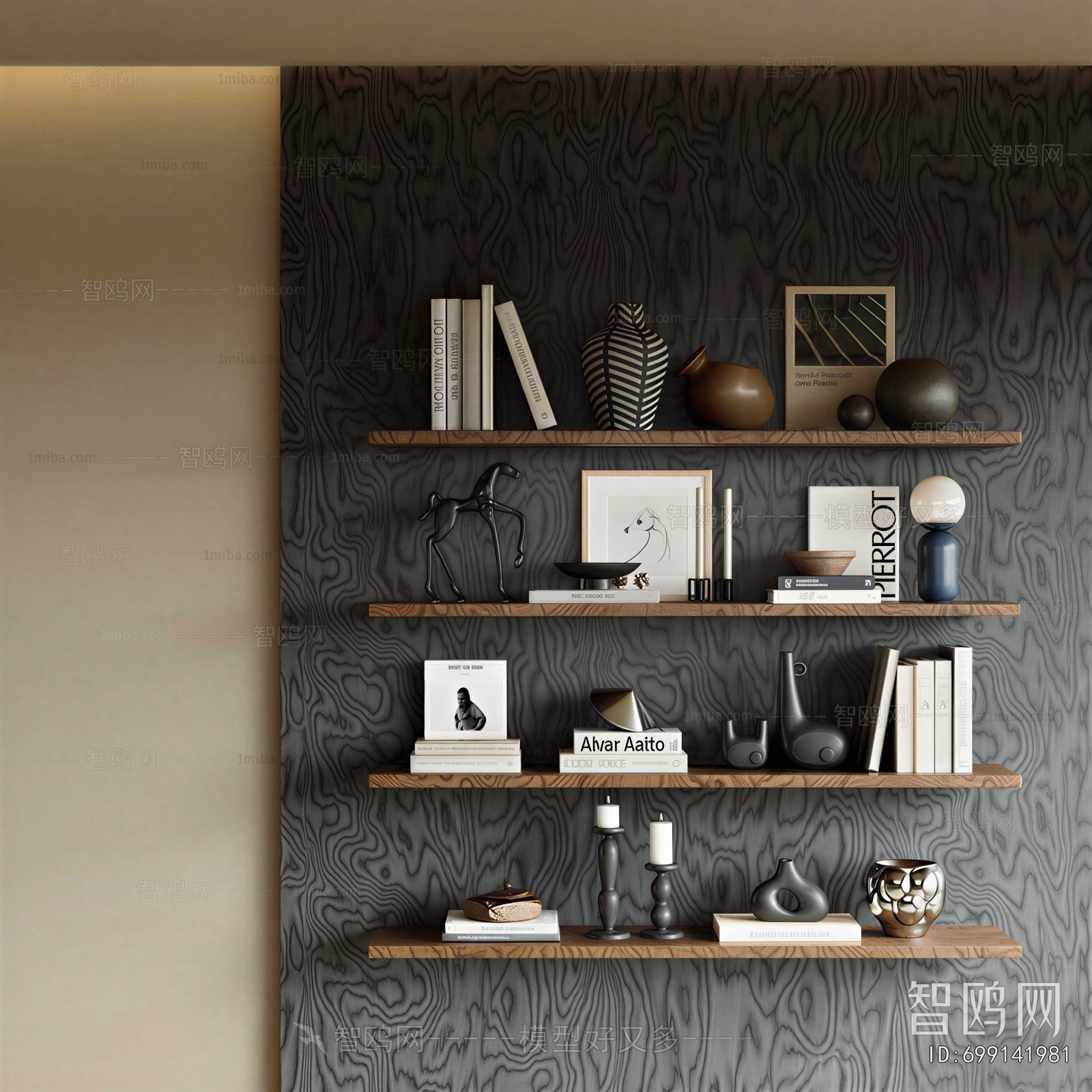 Modern Decorative Set