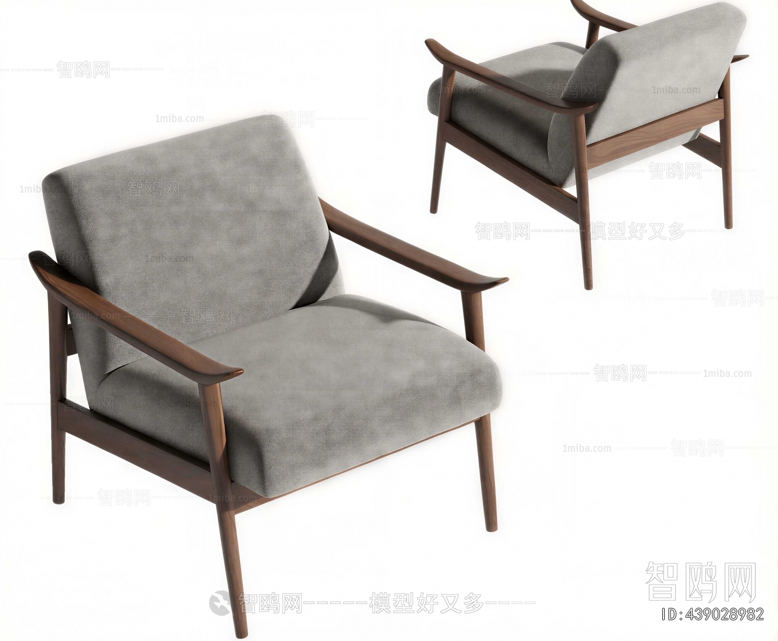 Modern Lounge Chair