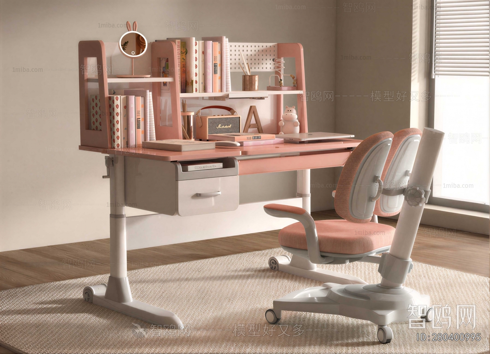 Modern Children's Table/chair