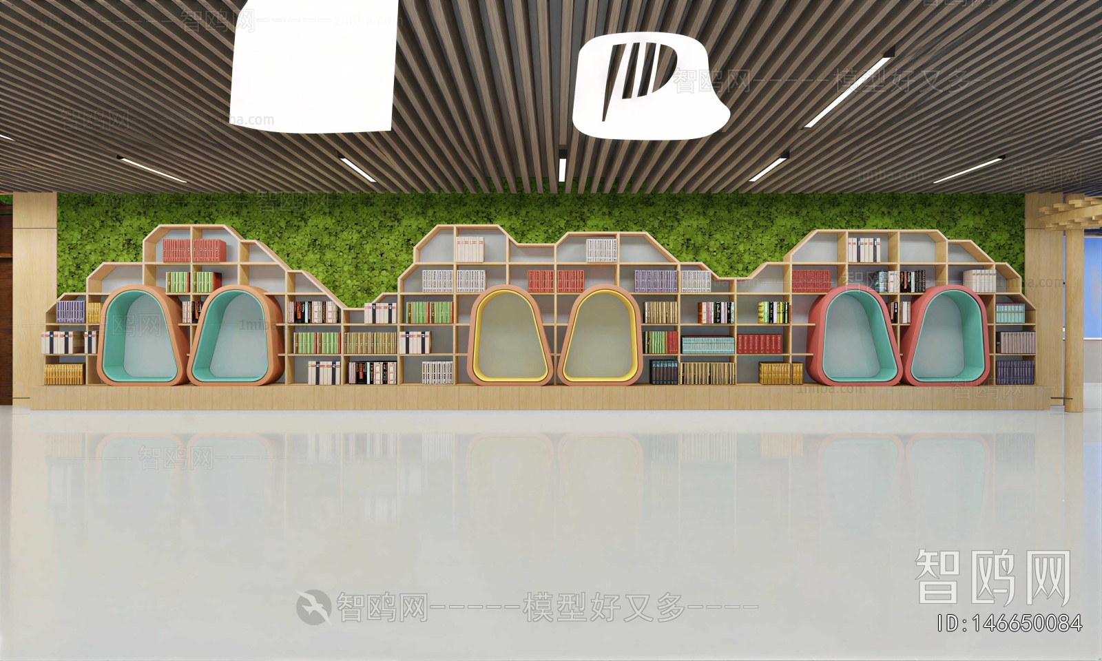 Modern Children's Reading Room