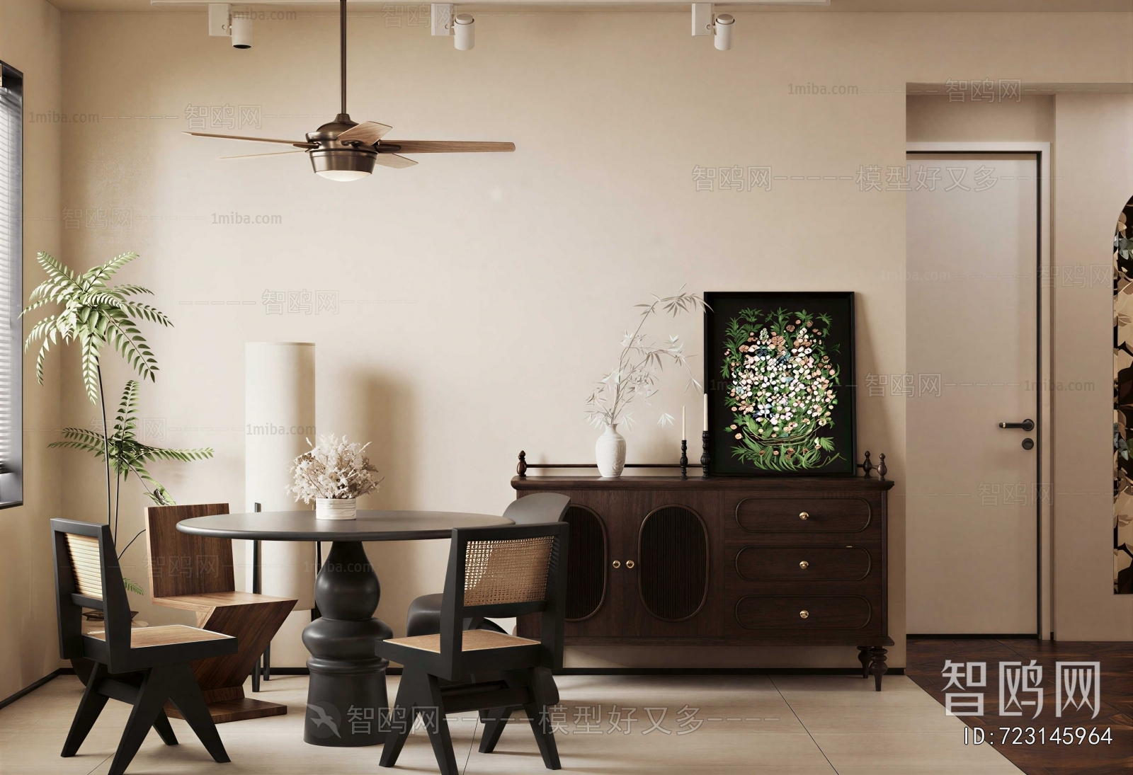 Modern Dining Room