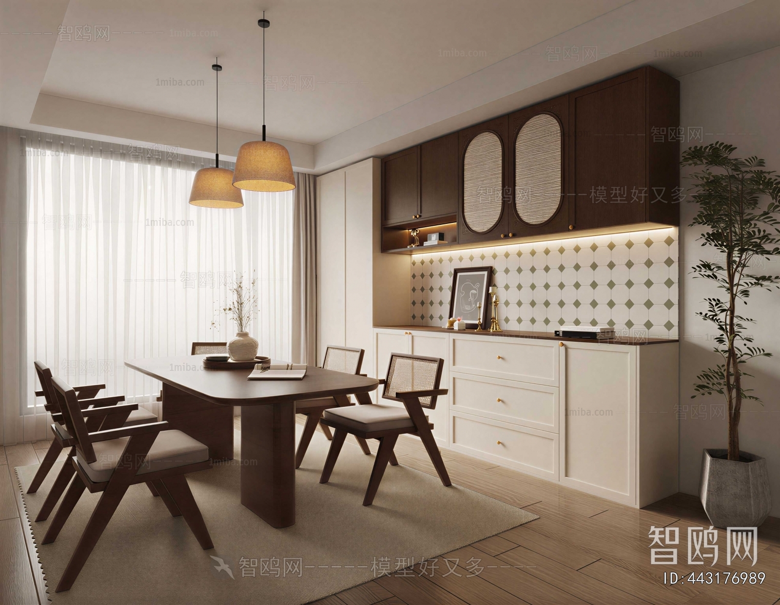Modern Dining Room