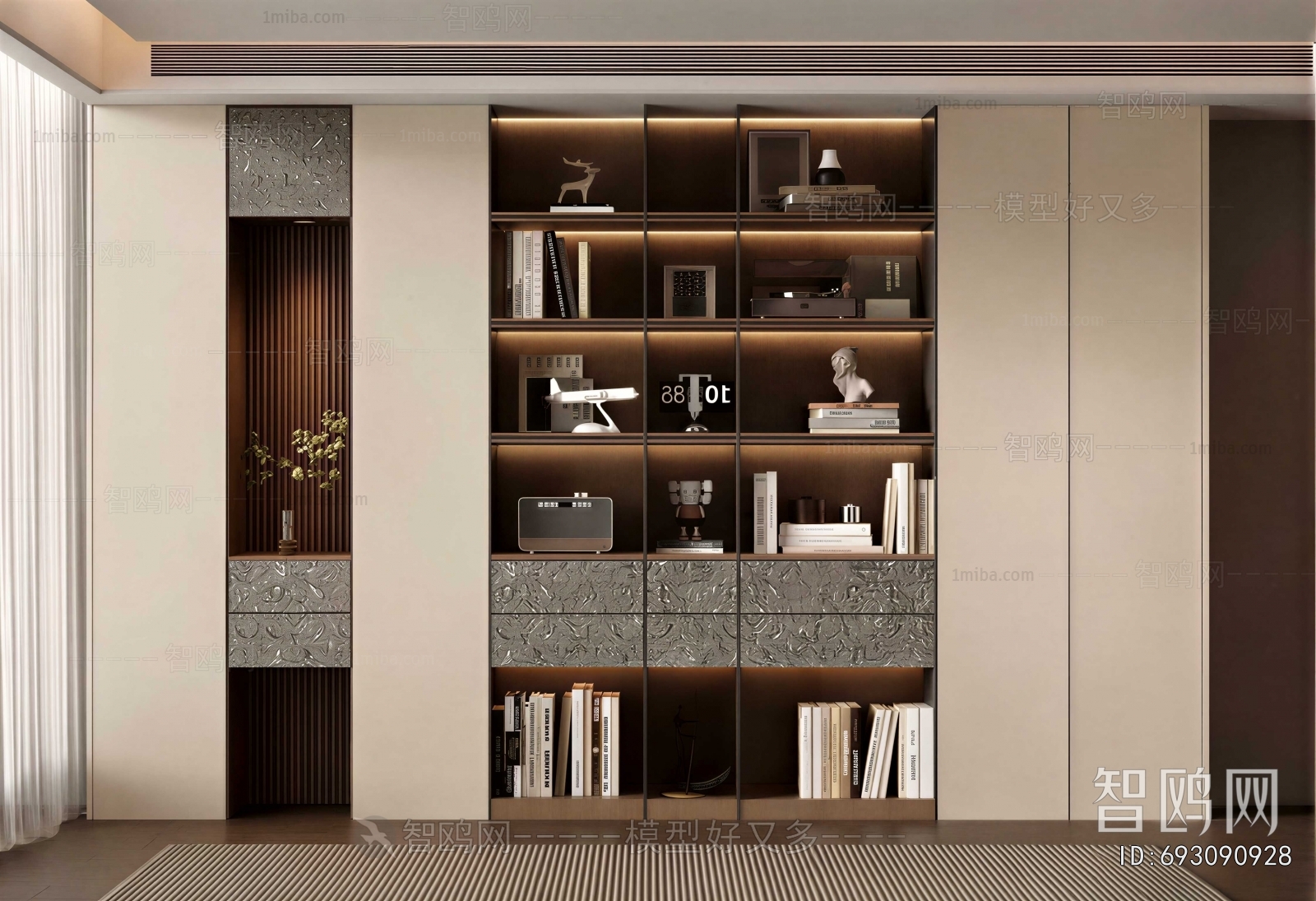 Modern Bookcase