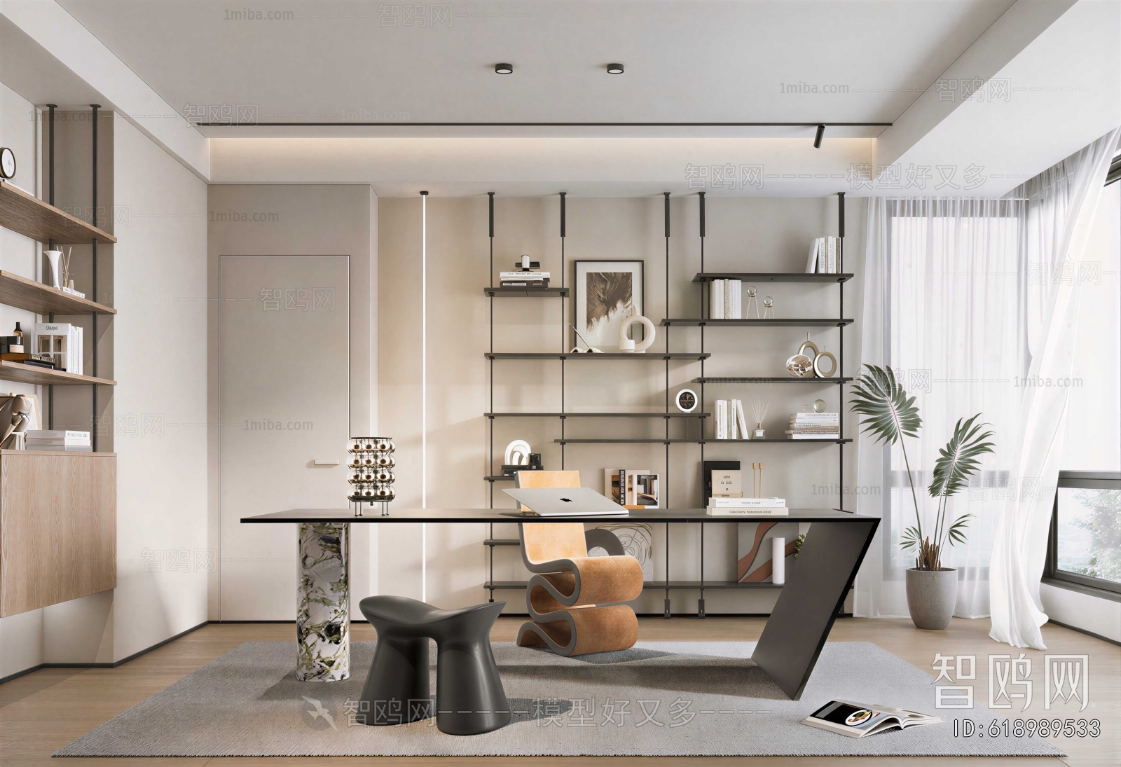 Modern Study Space