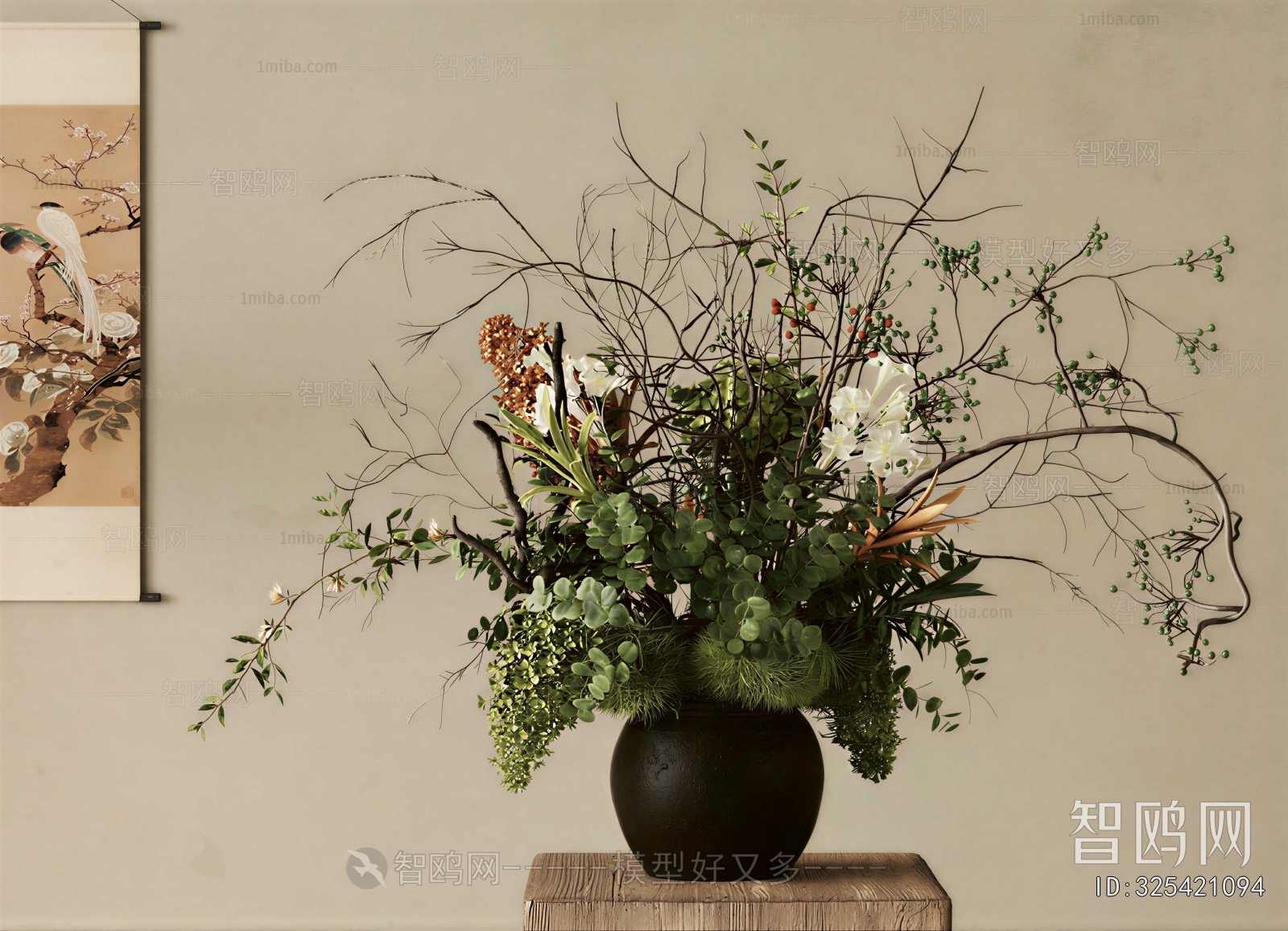 Wabi-sabi Style Flower Arrangement