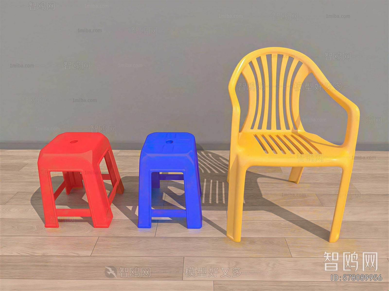 Modern Lounge Chair