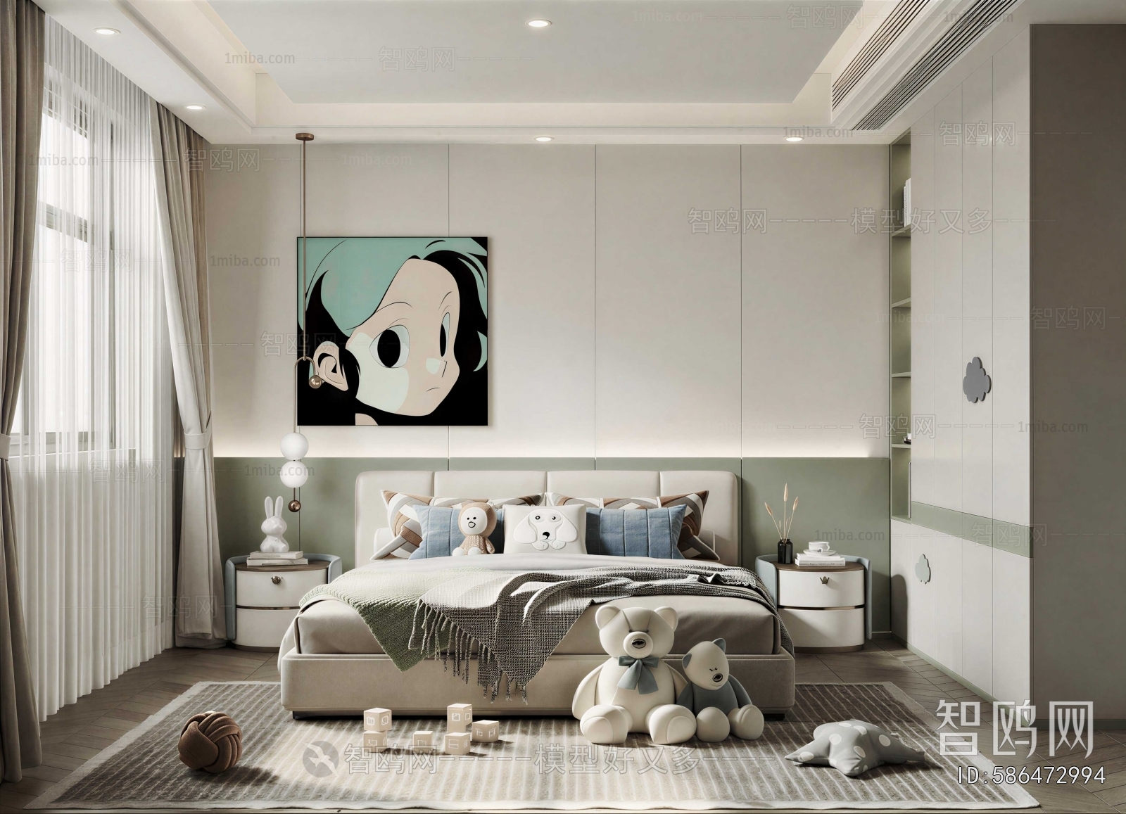 Modern Children's Room
