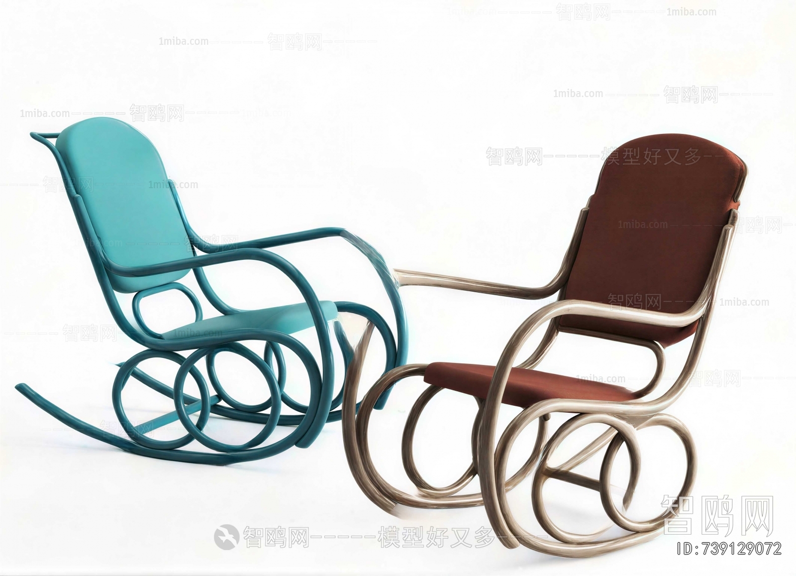 Modern Rocking Chair
