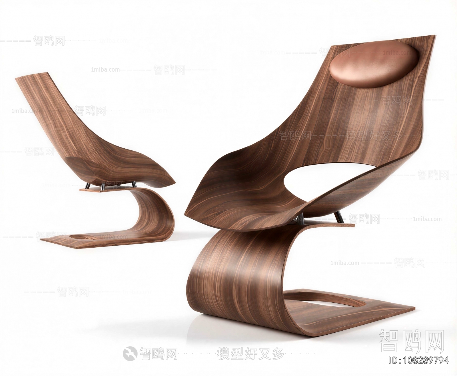 Modern Lounge Chair