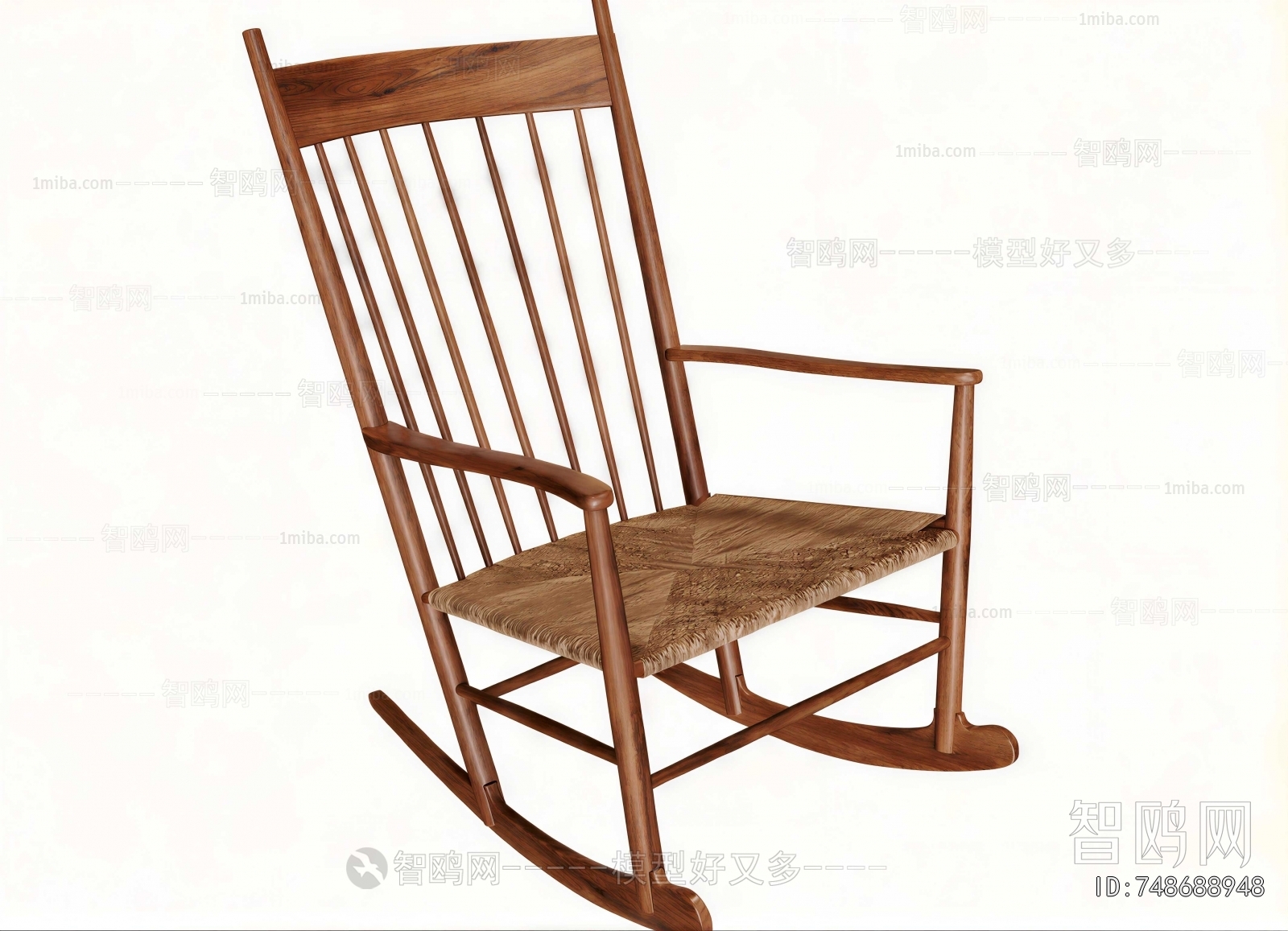 Modern Rocking Chair