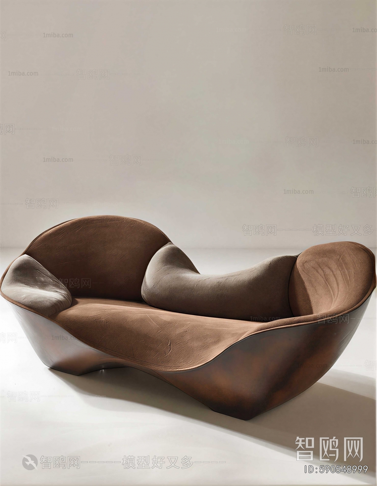 Modern Beanbag